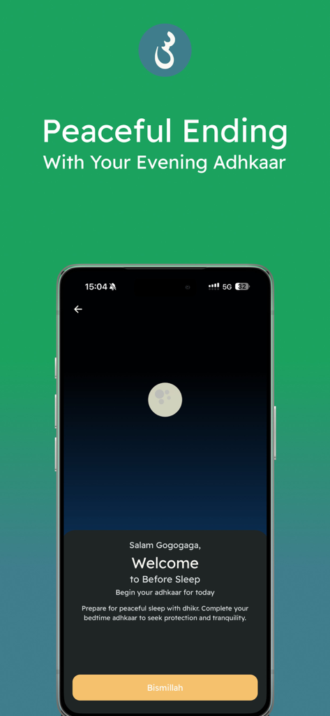 SakinaAI app interface showing the evening adhkaar and bedtime dhikr welcome screen