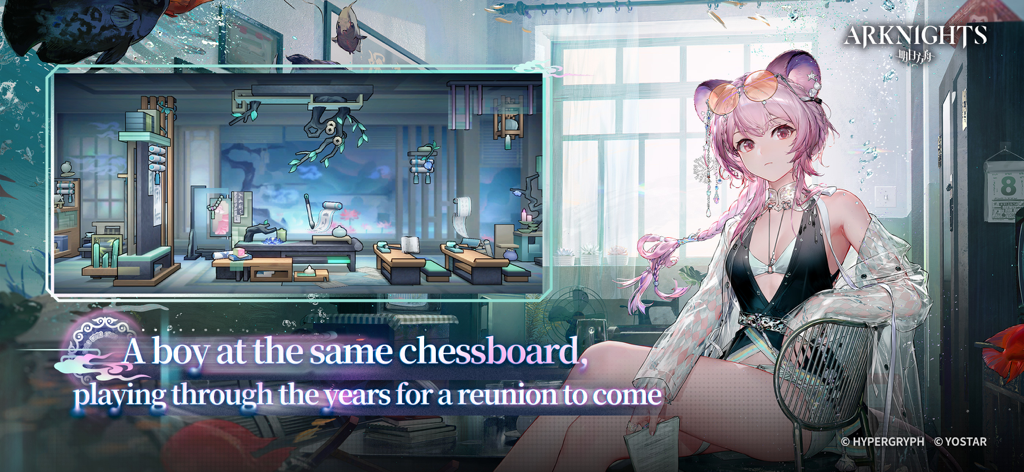 Arknights - Le personnage anime Lin Yuhsia assise dans une tenue élégante avec un encart montrant une chambre de dortoir de base personnalisée dans Arknights