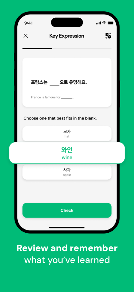 Seyo: Speak Korean Confidently - A mobile app screen from Seyo showing a Korean language vocabulary review quiz with multiple choice options.