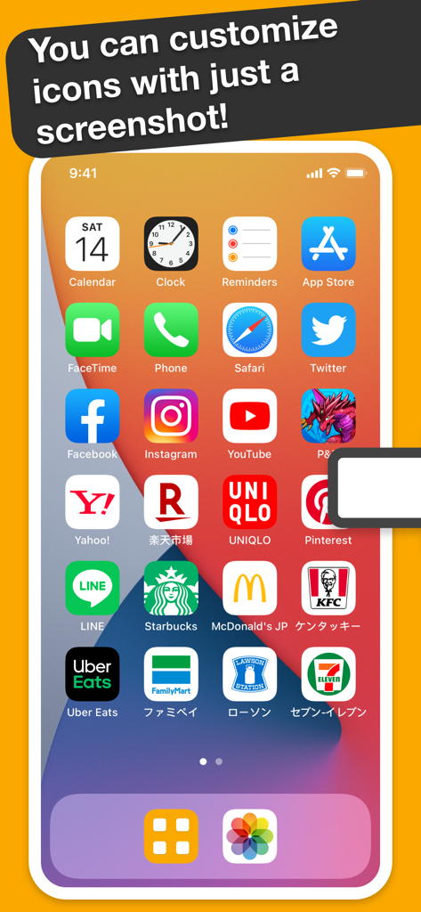 Ycon - Icon Customizer - An iPhone home screen displaying multiple app icons with a header explaining how to customize them using a screenshot
