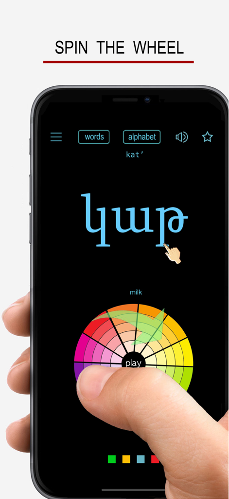 Un usuario interactúa con una colorida rueda giratoria en la aplicación Armenian Words and Writing para aprender vocabulario y trazos de escritura.