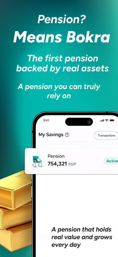 Bokra | بُكرة - Bokra mobile app displaying a pension plan backed by real assets