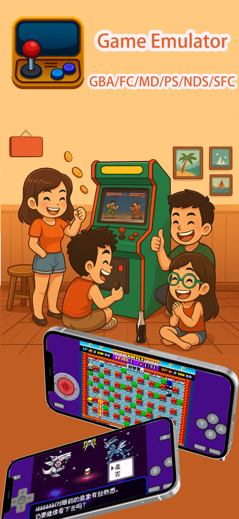 Arcade Emulator：GBA/FC/MD/NDS - Utilities App | MWM