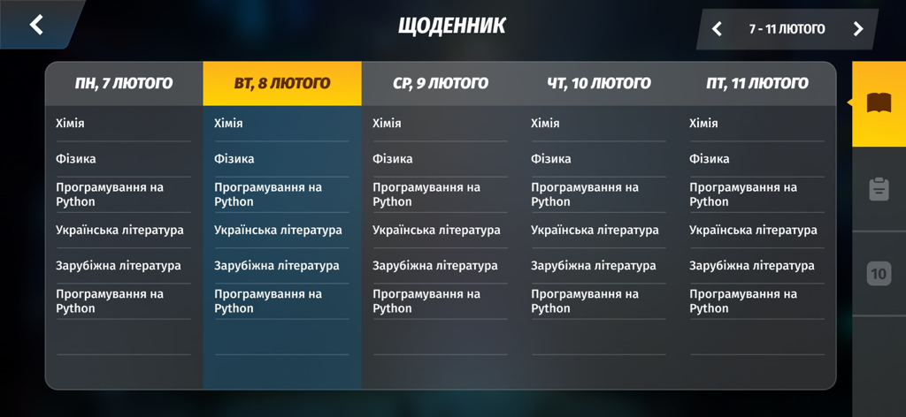 EDMAPS - Weekly student schedule in the EDMAPS educational app featuring subjects like Python programming and Physics