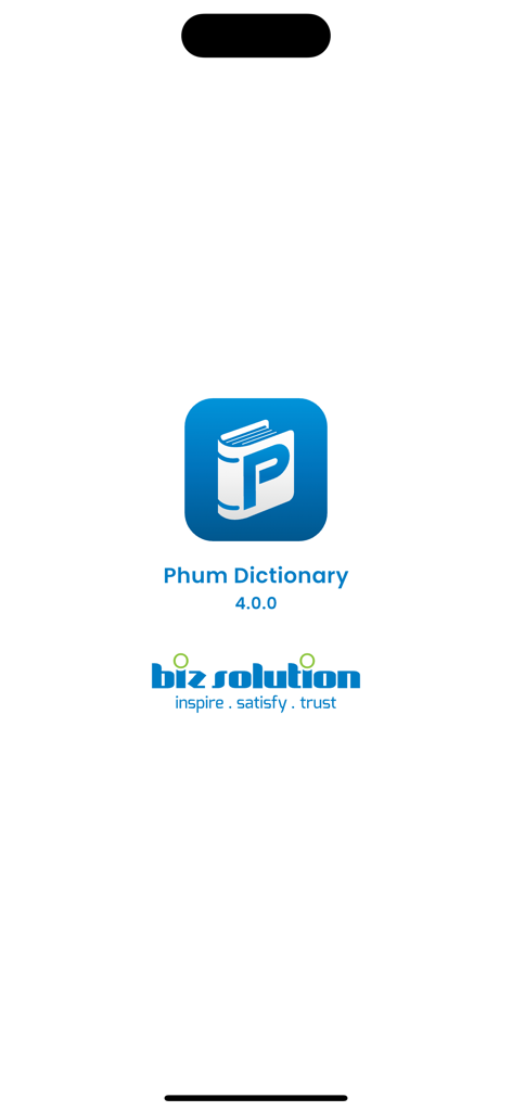 Phum Dictionary - Splash screen of Phum Dictionary app version 4.0.0 showing the logo and developer name Biz Solution.