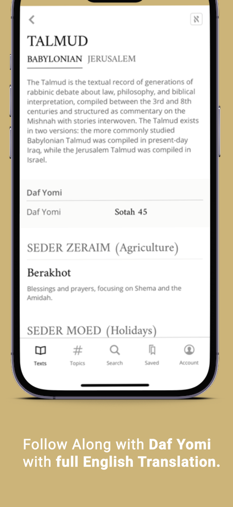 Sefaria: Jewish Texts Library - Interface de l'application Sefaria montrant le Talmud de Babylone et le programme d'étude quotidienne Daf Yomi avec traduction en anglais