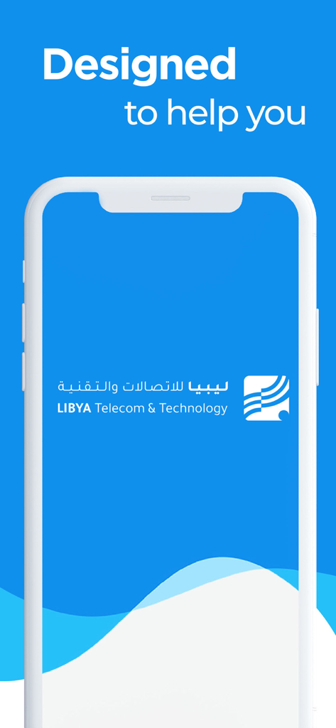 MyLTT - Pantalla de inicio de la aplicación MyLTT con el logotipo de Libya Telecom and Technology