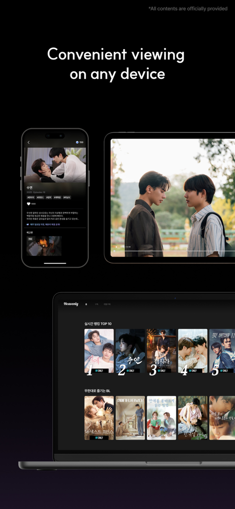 Heavenly app interface shown on a smartphone, tablet, and laptop featuring BL drama content.