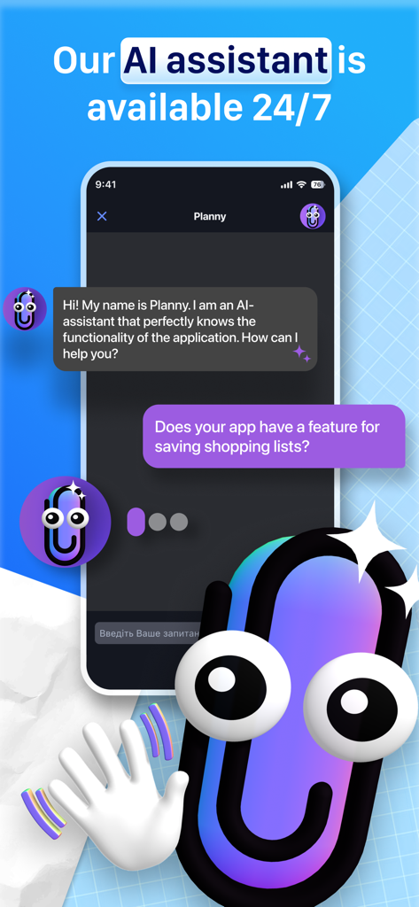 AI assistant Planny in the Paper Planner app chat interface