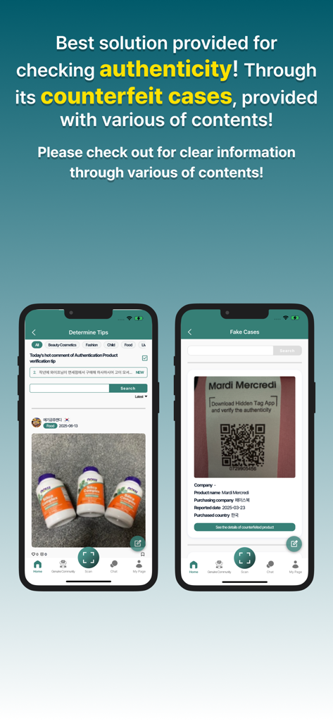 HiddenTag Global - HiddenTag Global 앱의 스크린샷에 진품 팁 및 신고된 위조품 사례 표시