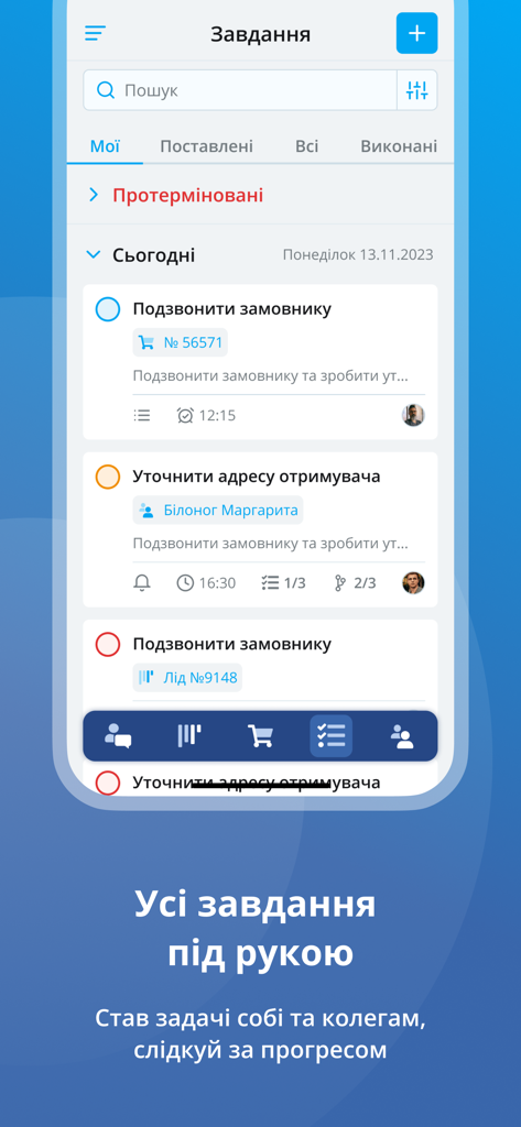 keyCRM - Business automation - Mobile dashboard of the keyCRM app showing a list of business tasks and daily assignments for small business owners