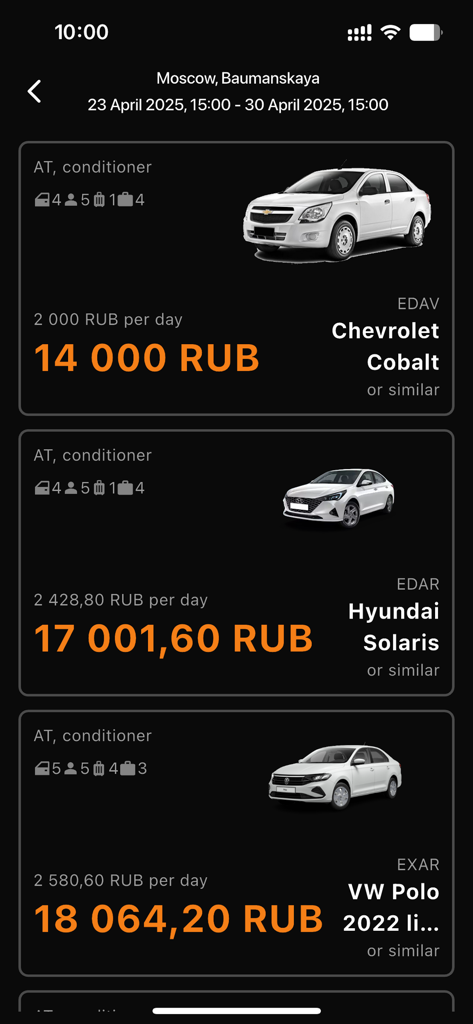 Rentmotors rent-a-car - Rentmotors 앱 화면, 모스크바에서 이용 가능한 렌터카 목록 표시 (가격 및 사양 포함, 쉐보레 콜벳 및 현대 솔라리스 포함)