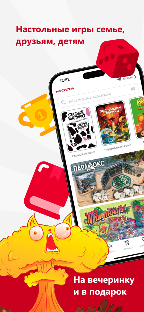 Un teléfono móvil mostrando la tienda de juegos de mesa Mosigra con varios títulos de juegos y gráficos lúdicos.