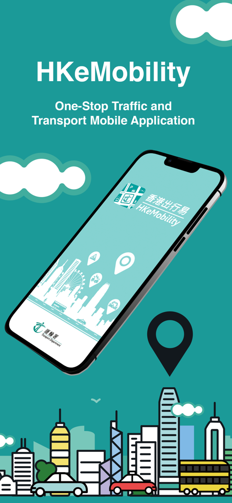 HKeMobility - HKeMobility app splash screen featuring a stylized Hong Kong cityscape and transport icons
