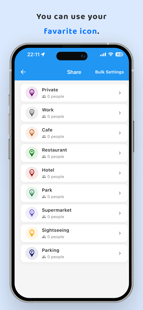 Tela do aplicativo MyMap mostrando uma lista de categorias de localização personalizáveis com vários ícones como Café Restaurante e Trabalho