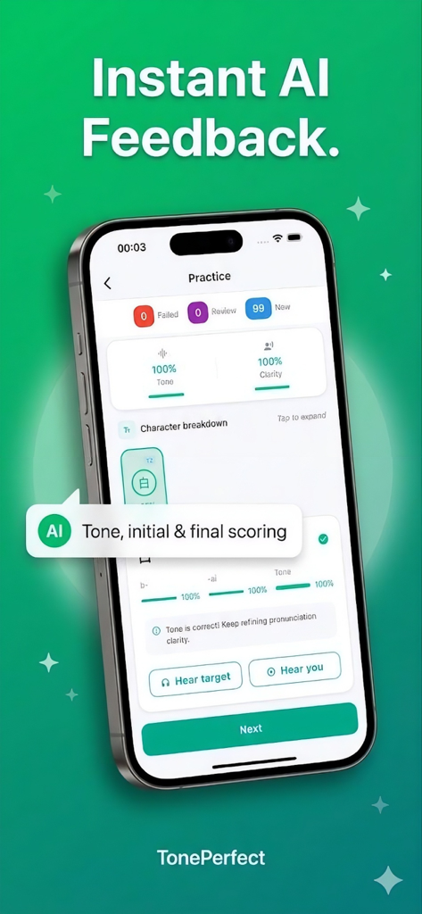 TonePerfect - Mandarin pronunciation practice screen in the TonePerfect app featuring AI scoring and feedback.