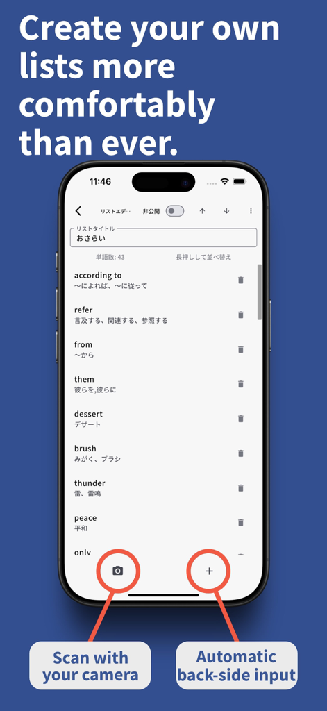 Flash Cards & Dictionary - Aplicación Tarjetas de Memoria y Diccionario que muestra la creación automática de listas utilizando escaneo de cámara