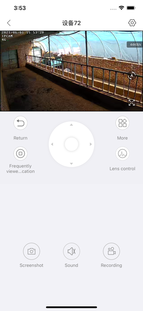 Falcon 4G - Falcon 4G mobile app interface showing a live camera feed of a farm building with remote control buttons