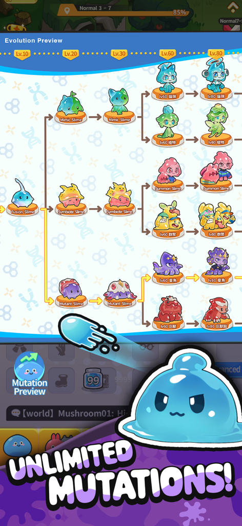 Pew Pew Slime - Idle RPG - Pantalla de vista previa de evolución que muestra los caminos de mutación ramificados y los hitos de nivel para los personajes slime