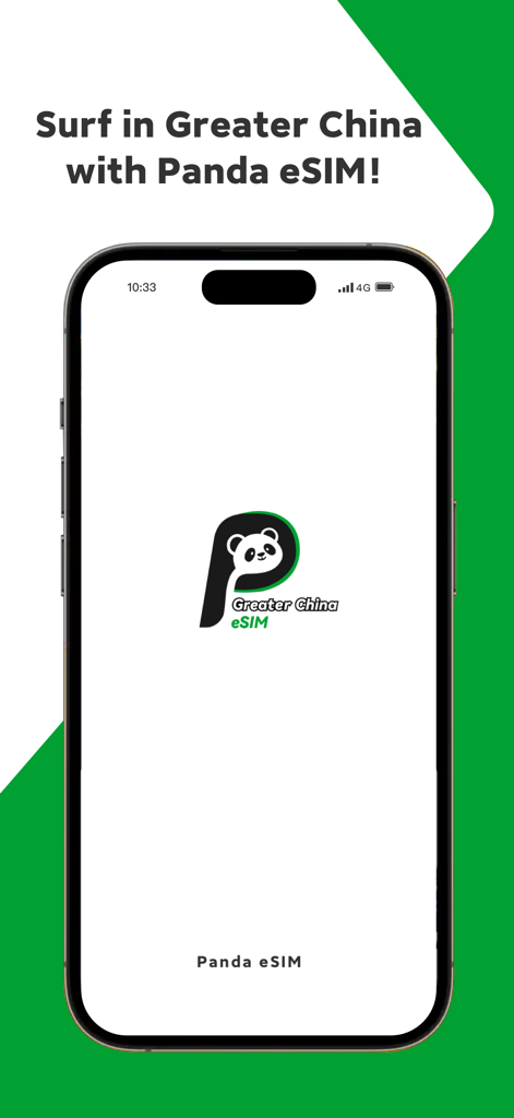 Panda eSIM - Panda eSIM App Startbildschirm für Reisen nach Großchina.