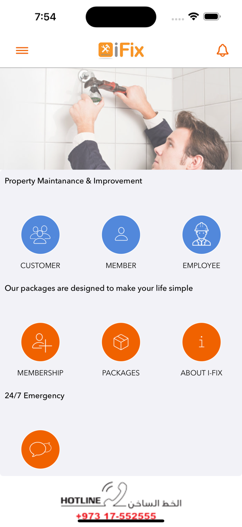 i-Fix - i-Fix app home screen displaying property maintenance and emergency service options
