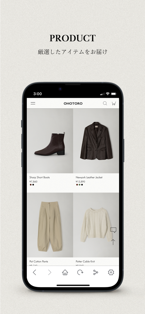 OHOTORO - Productos de moda minimalista mostrados en la pantalla de la app de compras móvil OHOTORO.