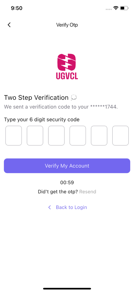 UGVCL Consumer App - UGVCL app two-step verification screen with 6-digit code input