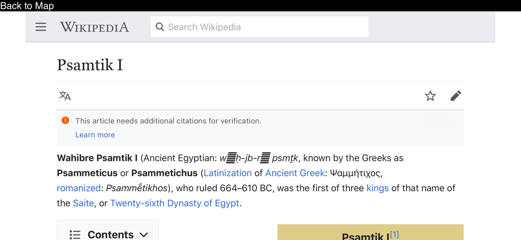 World History Maps: Ancient - Wikipedia integration showing historical details for Pharaoh Psamtik I in the app