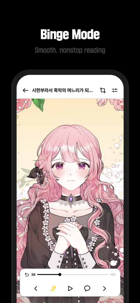Interfaz de la aplicación móvil KakaoPage que muestra el modo Maratón para leer webtoons sin parar con un personaje de anime de pelo rosa