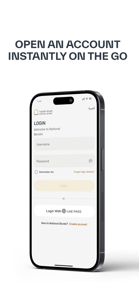 Anmeldebildschirm der National Bonds mobilen App auf einem iPhone mit Feldern für Benutzername, Passwort und UAE PASS-Anmeldeoptionen.