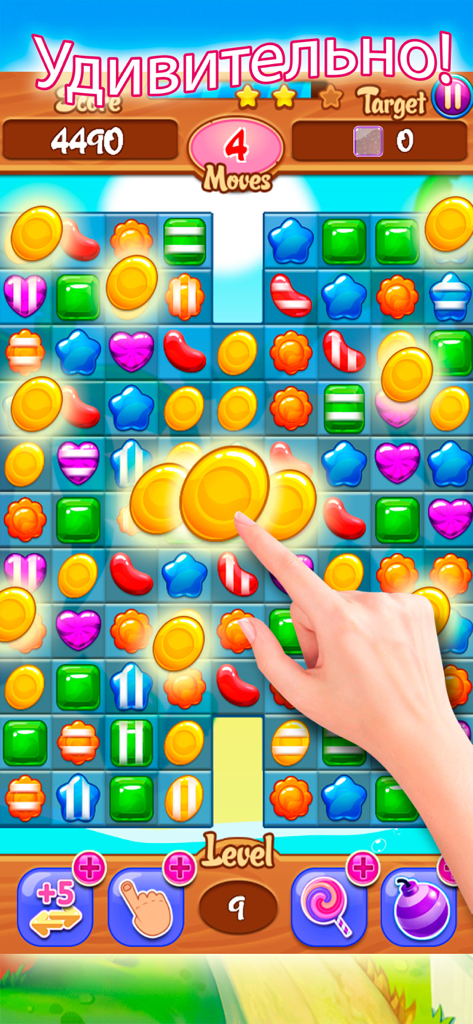 Gameplay screen of Candy Match 3 puzzle game showing colorful candies and a hand interacting with gold coins