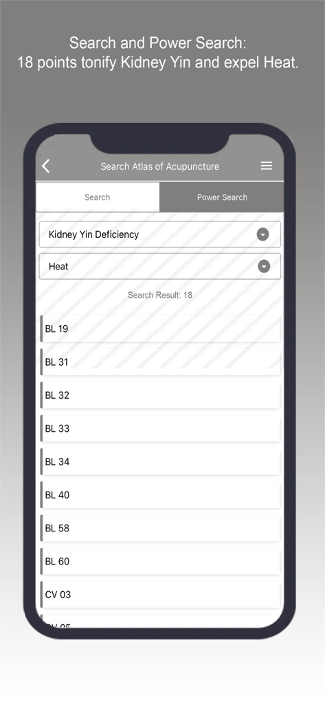 Shen-Acupuncture - Shen-Acupunctureアプリのパワーサーチ画面で、腎陰虚と熱の鍼灸ポイントを表示。