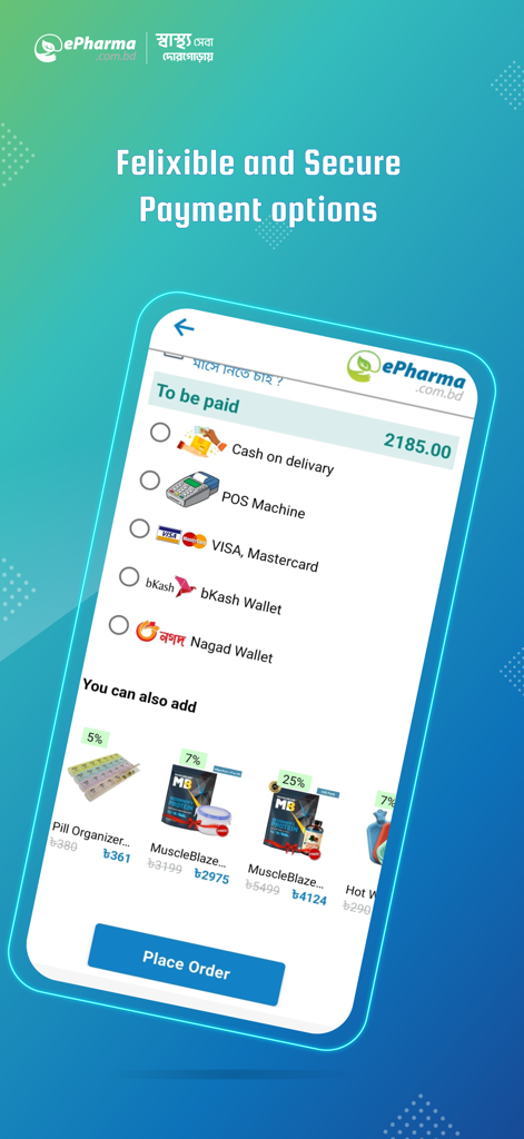 ePharma - Healthcare App - Tela de seleção de pagamento do aplicativo de saúde ePharma mostrando vários métodos de pagamento, incluindo cartões de crédito e carteiras digitais