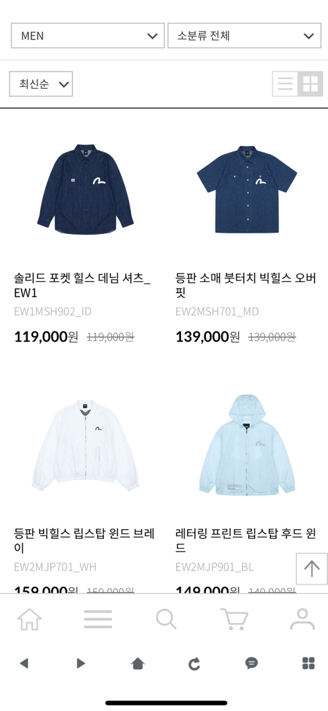 에비수 공식 쇼핑몰 - Evisu - La aplicación oficial de compras de Evisu muestra artículos de streetwear para hombre que incluyen camisas vaqueras y chaquetas recubiertas con precios en Won Coreano