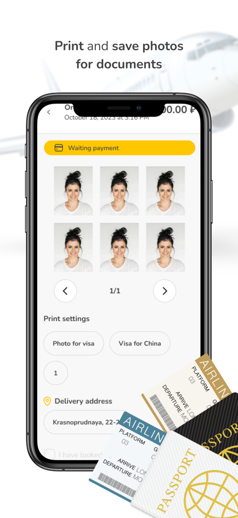 COPIX - COPIXアプリインターフェースが表示された携帯電話、旅行書類用のパスポートサイズの写真を印刷・保存