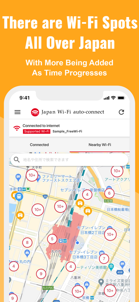 Visão de mapa do aplicativo Japan Wi-Fi auto-connect mostrando numerosos hotspots Wi-Fi gratuitos em uma cidade japonesa