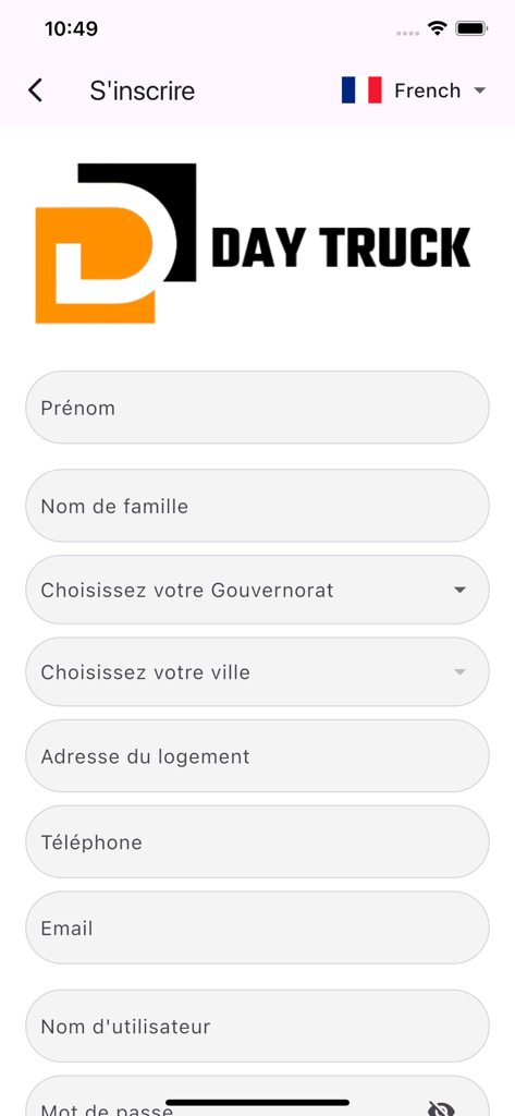 개인 정보 및 위치 필드가 있는 가입 양식을 보여주는 DayTruck 클라이언트 모바일 앱 등록 화면