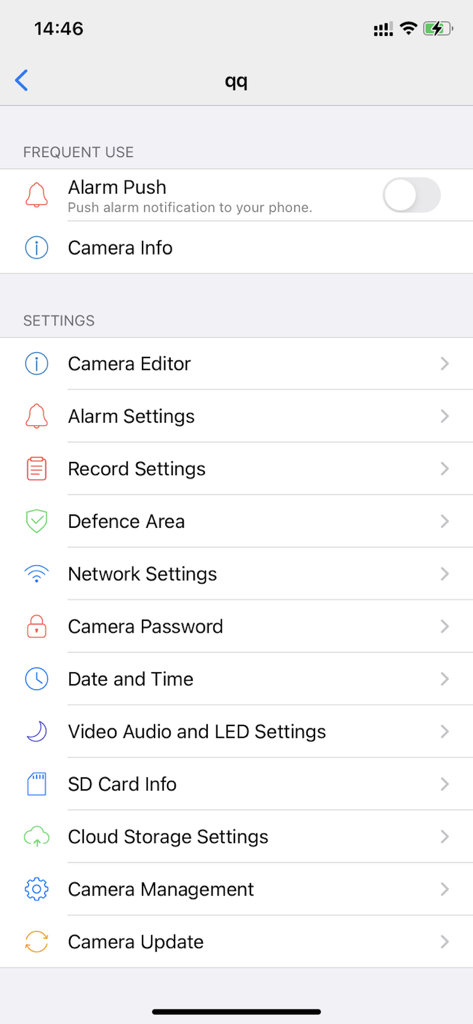ULar app camera configuration and settings menu showing alarm and recording options