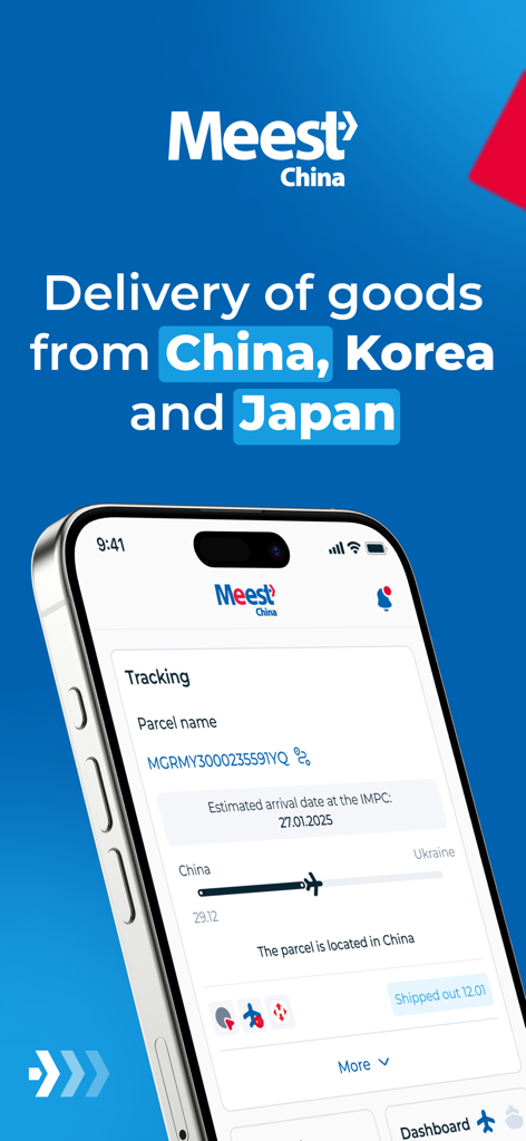 Interfaz de la aplicación móvil Meest China que muestra el seguimiento en tiempo real de un paquete que se envía de China a Ucrania.