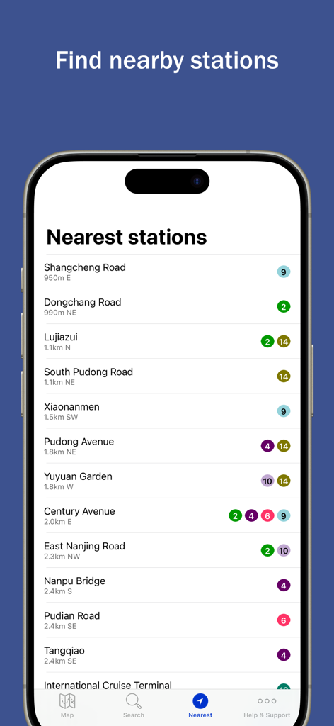 Explore Shanghai - A list of the nearest Shanghai metro stations displayed in the Explore Shanghai app showing distances and subway line numbers