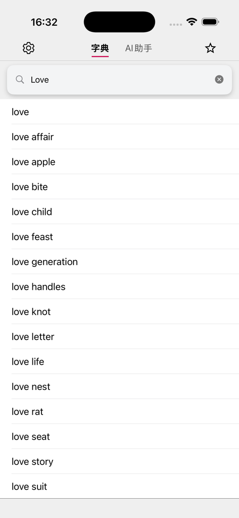 EC Dictionary Englisch Chinesisch Suchergebnisse für das Wort Liebe