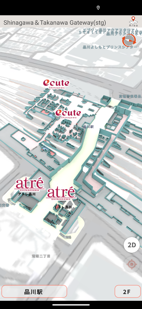 Mappa indoor 3D della stazione di Shinagawa che mostra negozi al dettaglio e planimetrie della stazione