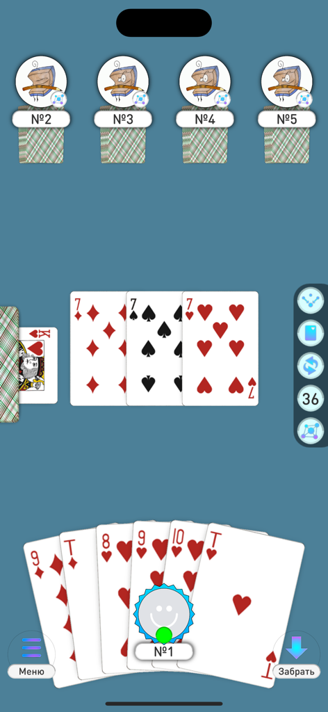A screenshot of the Durak mobile game showing five players in a match with cards being played in the center of the screen.