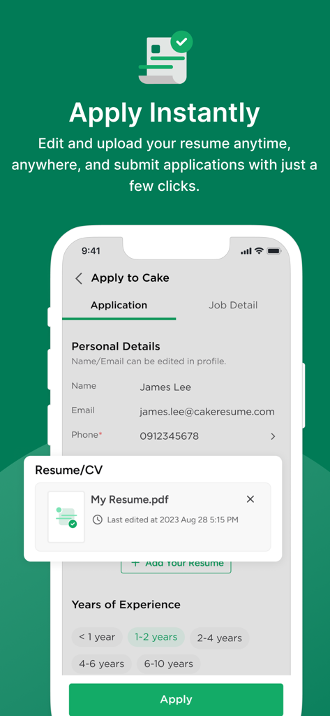 Cake: Job, Resume & Networking - 케이크 앱 인터페이스는 이력서를 업로드하고 개인 정보를 입력하여 즉시 지원하는 방법을 보여줍니다.