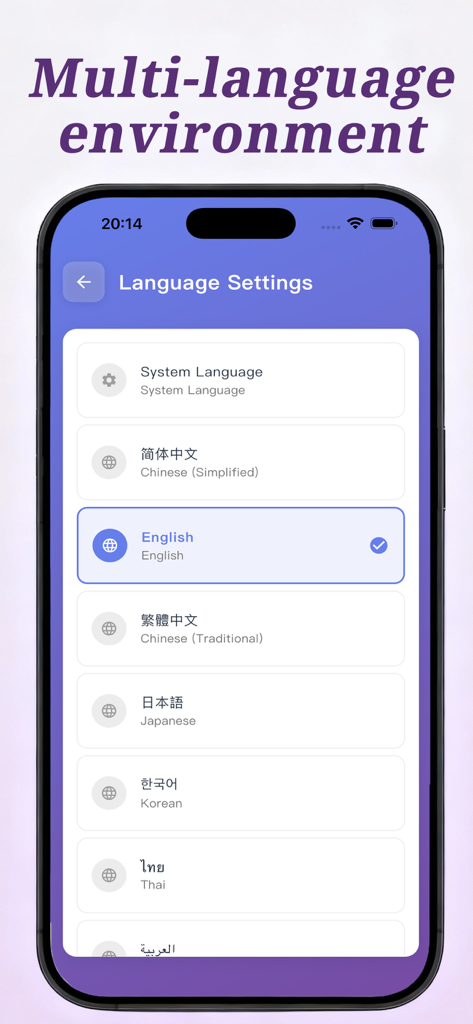 性格診断 - 16タイプアプリの言語設定メニュー。英語、中国語、日本語などの様々な言語オプションを表示。