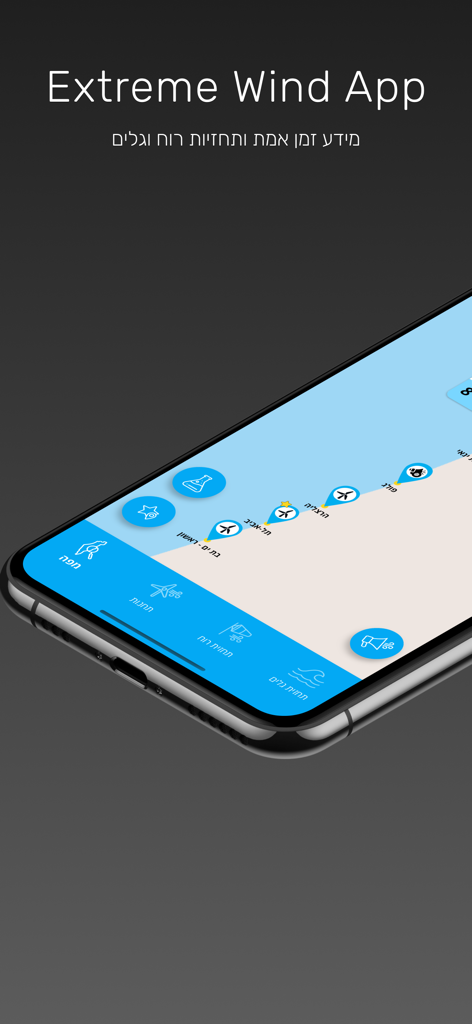 Smartphone mostrando la interfaz de Extreme Wind App con un mapa costero que muestra condiciones de viento y olas en tiempo real