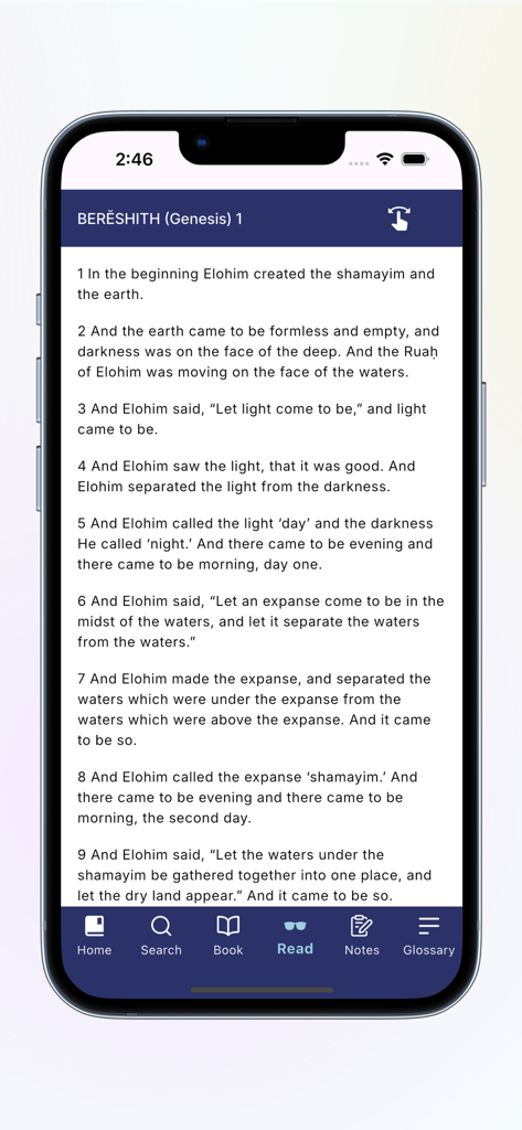 Yah Scriptures - Screenshot dell'app Yah Scriptures che mostra Genesi 1 con nomi ebraici restaurati