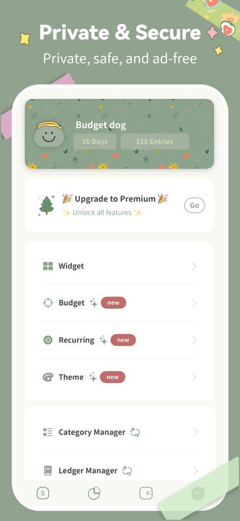 SmileBudget app settings screen showing privacy features and minimalist menu options.