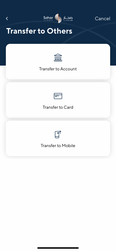 Sohar Islamic - Sohar Islamic app interface showing fund transfer options to bank account card or mobile device