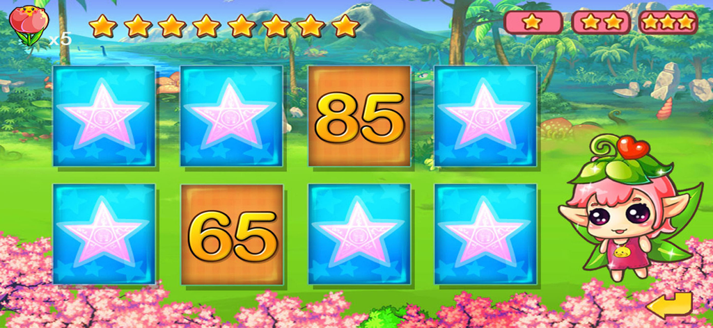 数学智慧岛 - 学数字加减法学习大全 - Educational number memory game screen with stars and a cute pink character in a tropical island setting